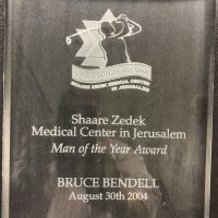 Shaare Zedek Man of the Year Award